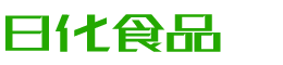 遂宁韩香子食品有限公司